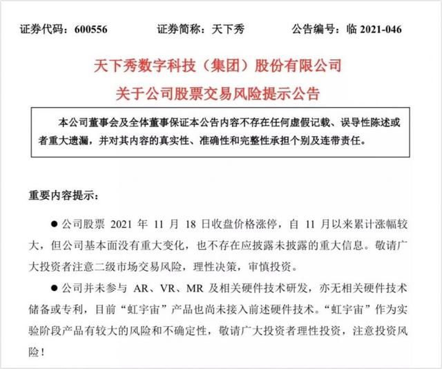 百度最新app下载安装(百度网盘app下载安装官方免费下载)