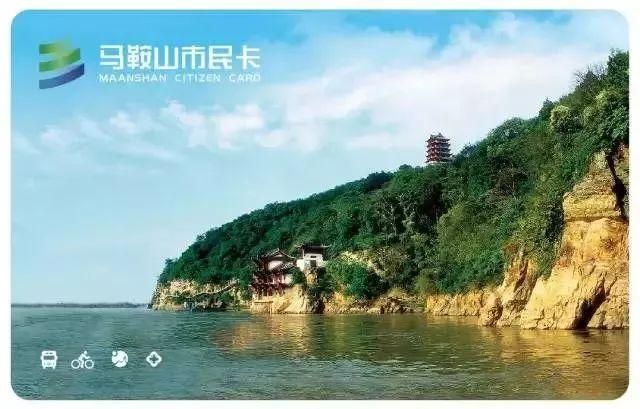 台州公交卡在哪里办理(台州办公交卡在哪里办)