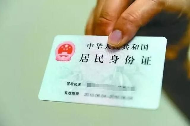 台州公交卡在哪里办理(台州办公交卡在哪里办)