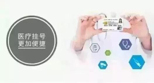 台州公交卡在哪里办理(台州办公交卡在哪里办)