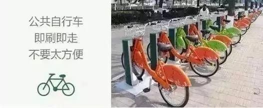 台州公交卡在哪里办理(台州办公交卡在哪里办)
