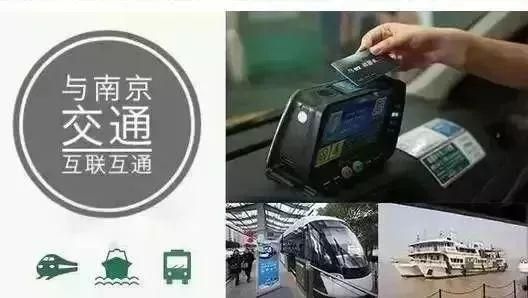 台州公交卡在哪里办理(台州办公交卡在哪里办)
