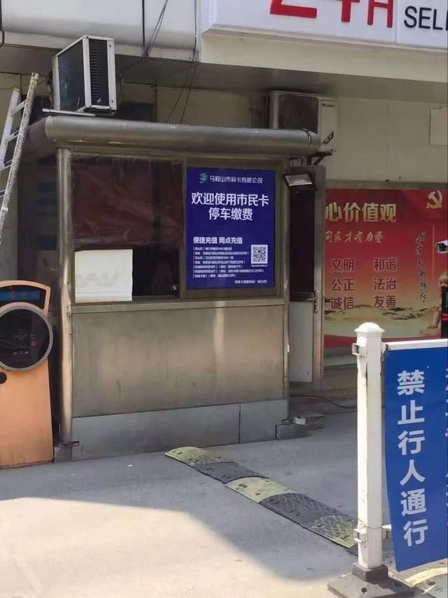 台州公交卡在哪里办理(台州办公交卡在哪里办)