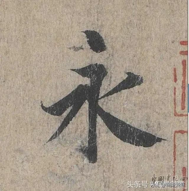 侧缝长在哪(侧缝长是什么)