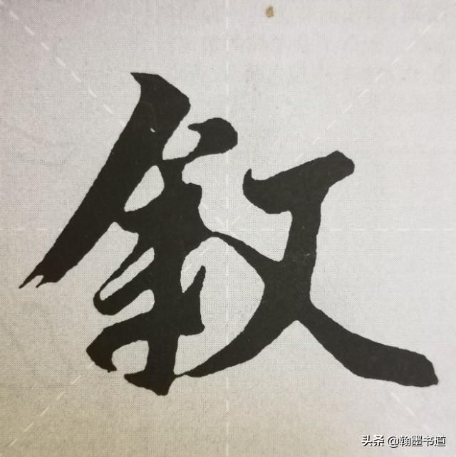 侧缝长在哪(侧缝长是什么)