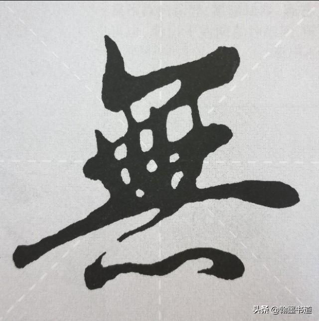 侧缝长在哪(侧缝长是什么)