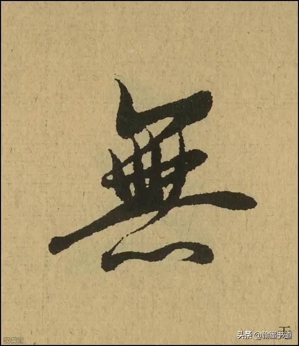 侧缝长在哪(侧缝长是什么)