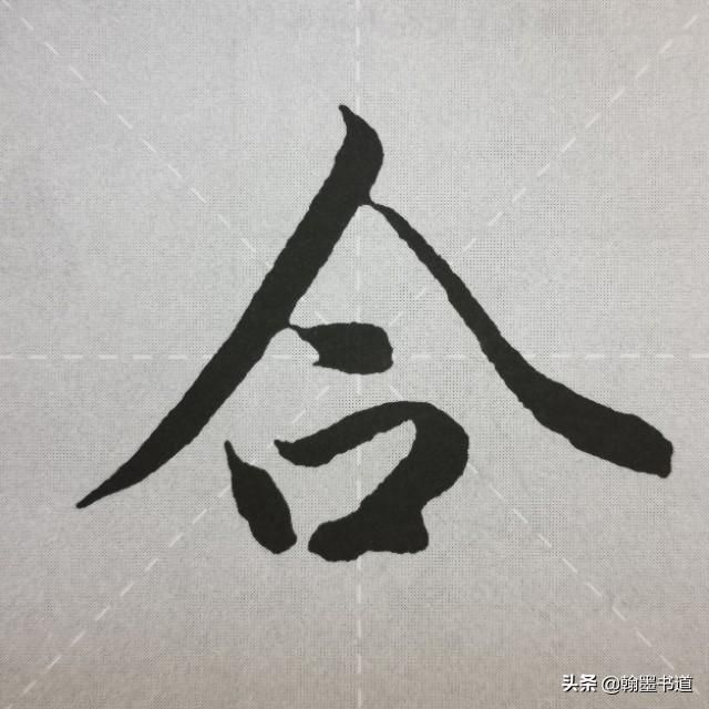 侧缝长在哪(侧缝长是什么)
