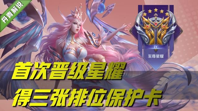 不掉分卡在哪(不掉分卡在哪里买)
