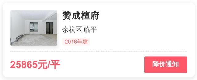 赞成檀府在哪(赞成檀府小区平面图)