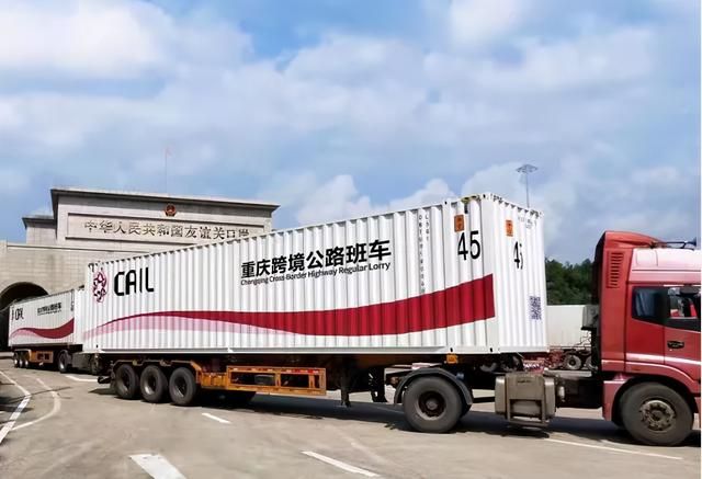 2021年巴南鹿角新城最新消息的简单介绍
