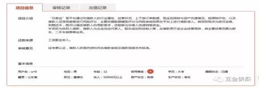 包含车峰关在哪的词条