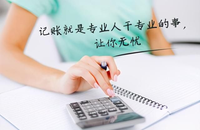一般纳税人注册条件(一般纳税人的条件)