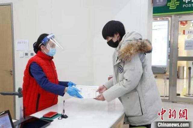 湖南省营业执照网上办理平台(辽宁营业执照网上办理平台)