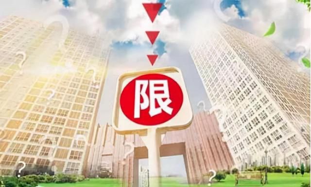 海南落户2021年新政策(南京落户2021新政策)
