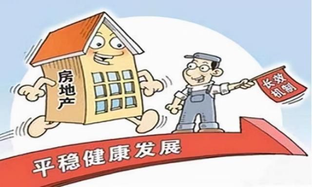 海南落户2021年新政策(南京落户2021新政策)