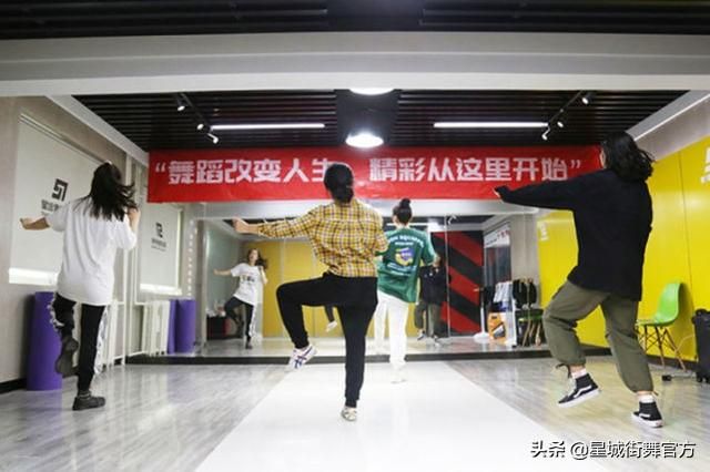 开舞蹈工作室的流程及费用(上海注册工作室流程和费用)