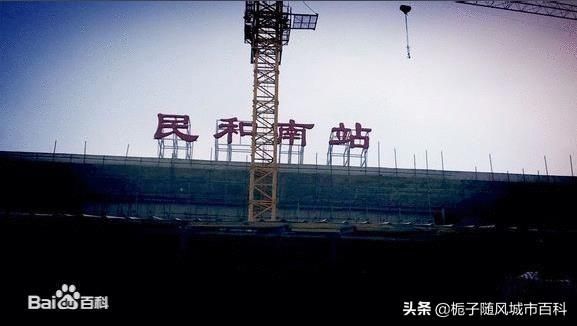 川垣在哪(船员在线招聘网)