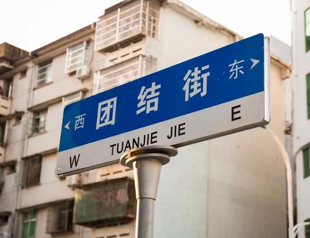 三亚最繁华的地方在哪(三亚最繁华的地段)
