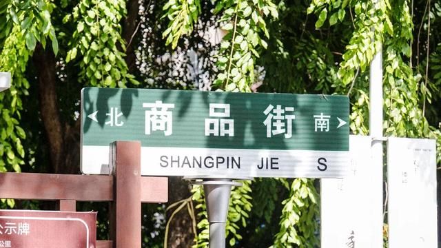 三亚最繁华的地方在哪(三亚最繁华的地段)