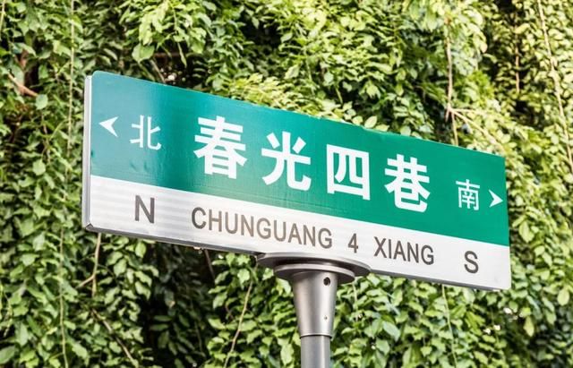 三亚最繁华的地方在哪(三亚最繁华的地段)