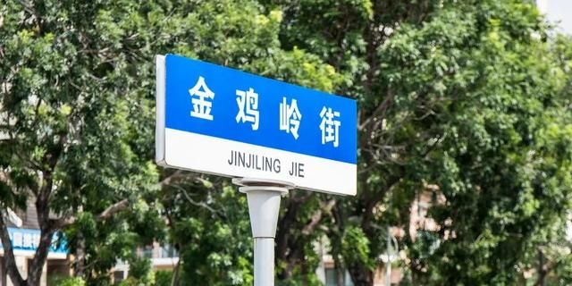 三亚最繁华的地方在哪(三亚最繁华的地段)
