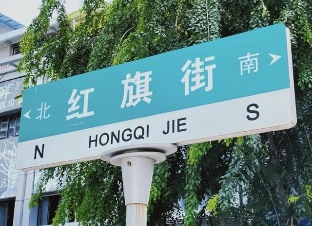 三亚最繁华的地方在哪(三亚最繁华的地段)