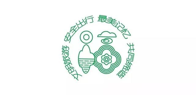福州源脉温泉在哪里(福州源脉温泉官网)