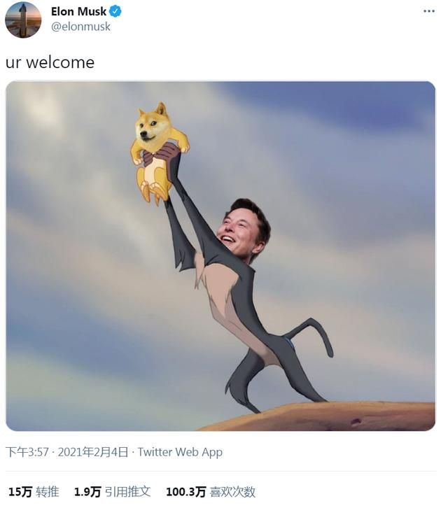 狗狗币在哪里买(狗狗币在哪里交易)