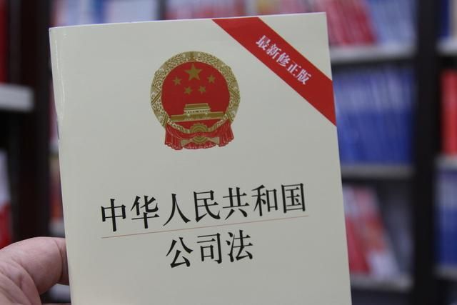 工商局名称变更证明(工商局给个人开证明)