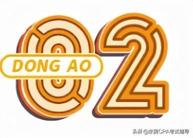公司报税财务要做一些什么的简单介绍 公司报税财务要做一些什么的简单介绍