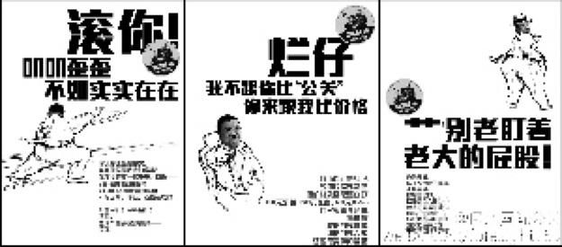 烟台工商注册必约正耀会计的简单介绍