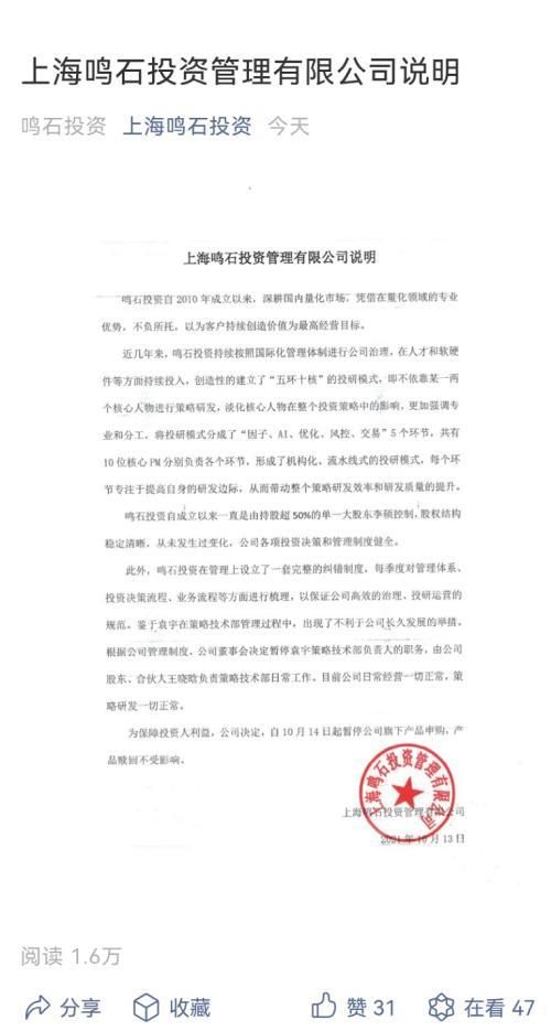 为什么投资公司不能注册了(为什么现在不让注册投资公司了)