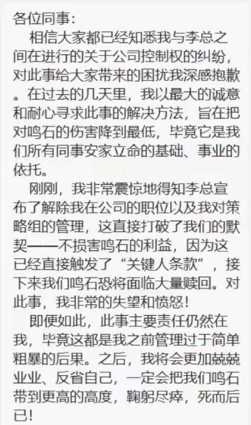为什么投资公司不能注册了(为什么现在不让注册投资公司了)