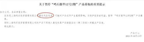为什么投资公司不能注册了(为什么现在不让注册投资公司了)