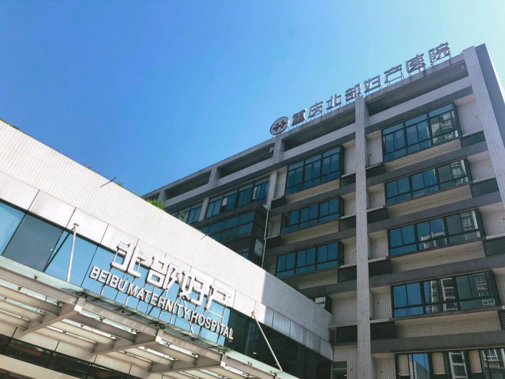 重庆人民保险公司地址(南京人民保险公司地址)