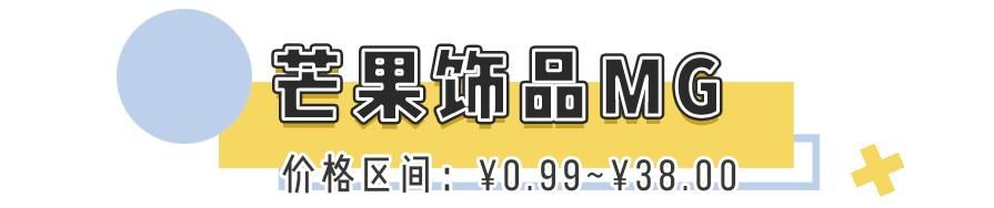 饰品批发市场在哪里(广州饰品批发市场在哪里)