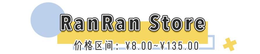 饰品批发市场在哪里(广州饰品批发市场在哪里)