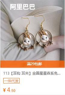 饰品批发市场在哪里(广州饰品批发市场在哪里)