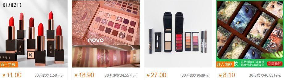 饰品批发市场在哪里(广州饰品批发市场在哪里)