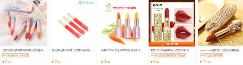 饰品批发市场在哪里(广州饰品批发市场在哪里)
