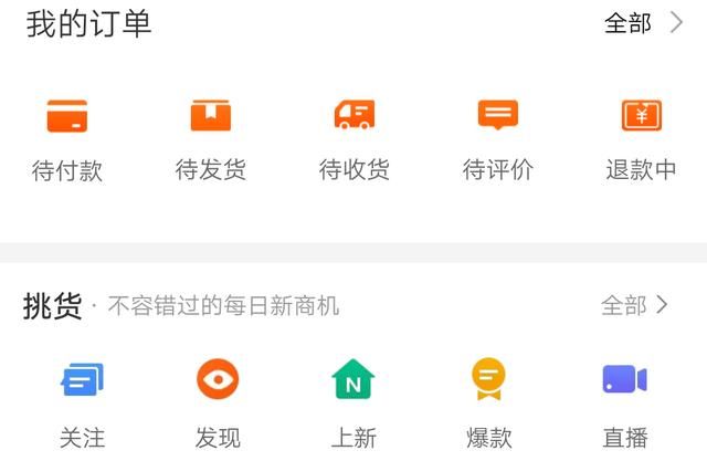 饰品批发市场在哪里(广州饰品批发市场在哪里)