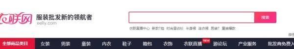 开网店代销哪个平台好(网店线上货源代销平台)