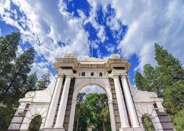 2021大学生什么时候开学(江苏大学生什么时候开学2021)