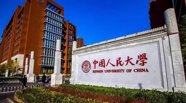2021大学生什么时候开学(江苏大学生什么时候开学2021)