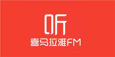 考研软件推荐(ipad考研软件推荐)