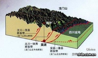 中国地震局在哪(中国地震局局长)