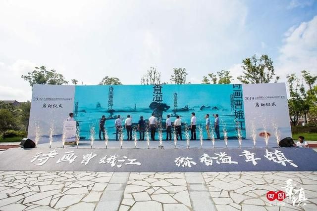 章镇在哪里(张镇再生水厂)