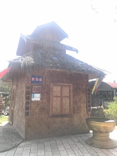 腾冲瑞丽在哪里(腾冲瑞丽芒市旅游攻略)