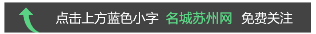 苏州新花鸟市场在哪里(苏州最大的花鸟鱼市场在哪里)